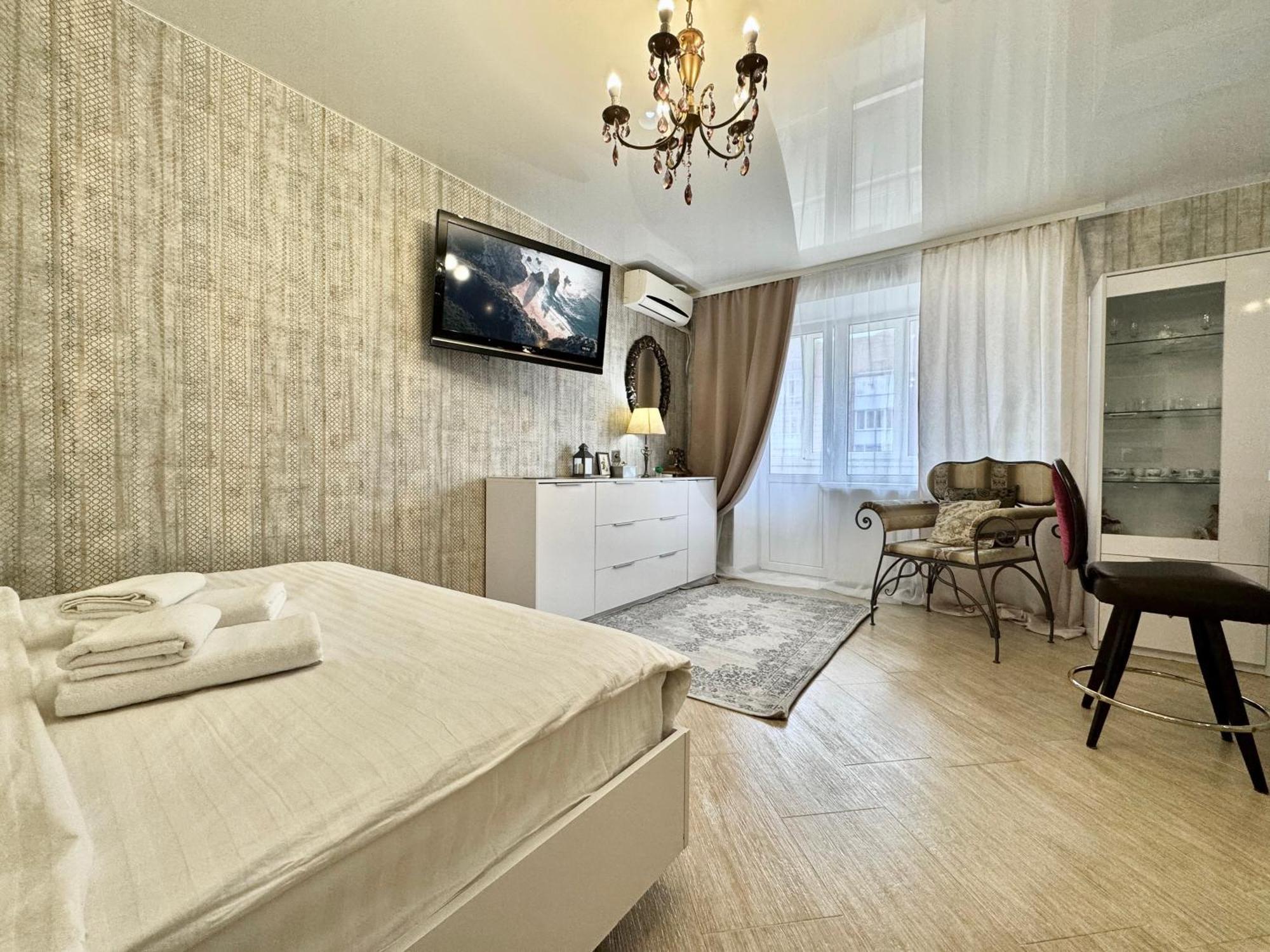 Apartpoltava Смак Італії У Самому Центрі Полтави , Білосніжна Студія В Новобудові, Банківський Чек エクステリア 写真