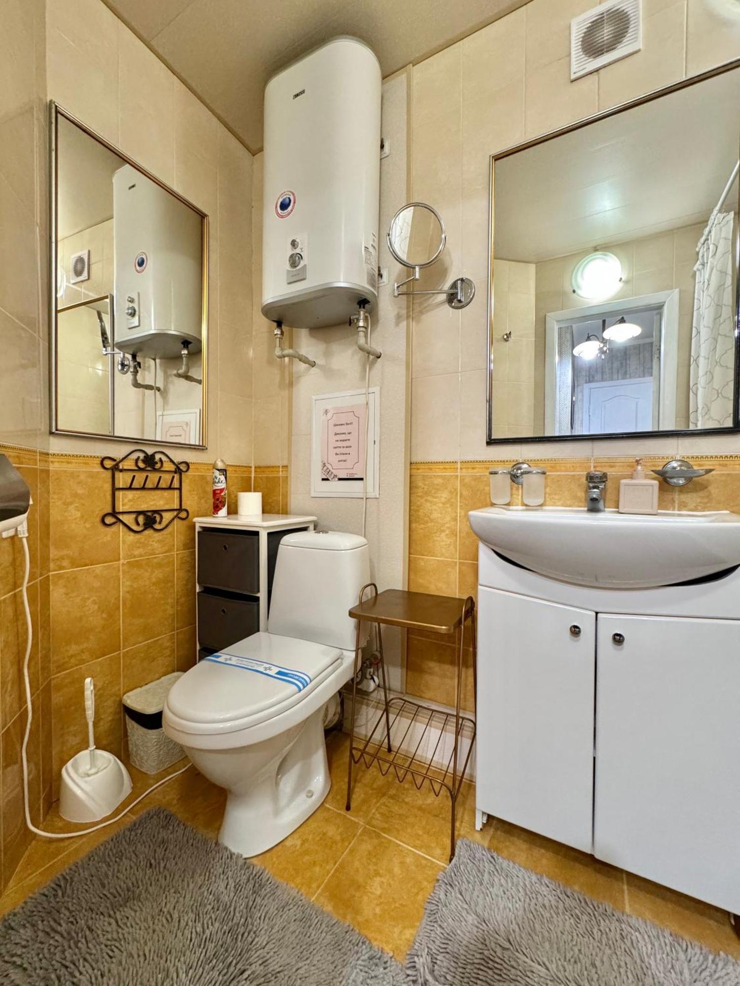 Apartpoltava Смак Італії У Самому Центрі Полтави , Білосніжна Студія В Новобудові, Банківський Чек エクステリア 写真