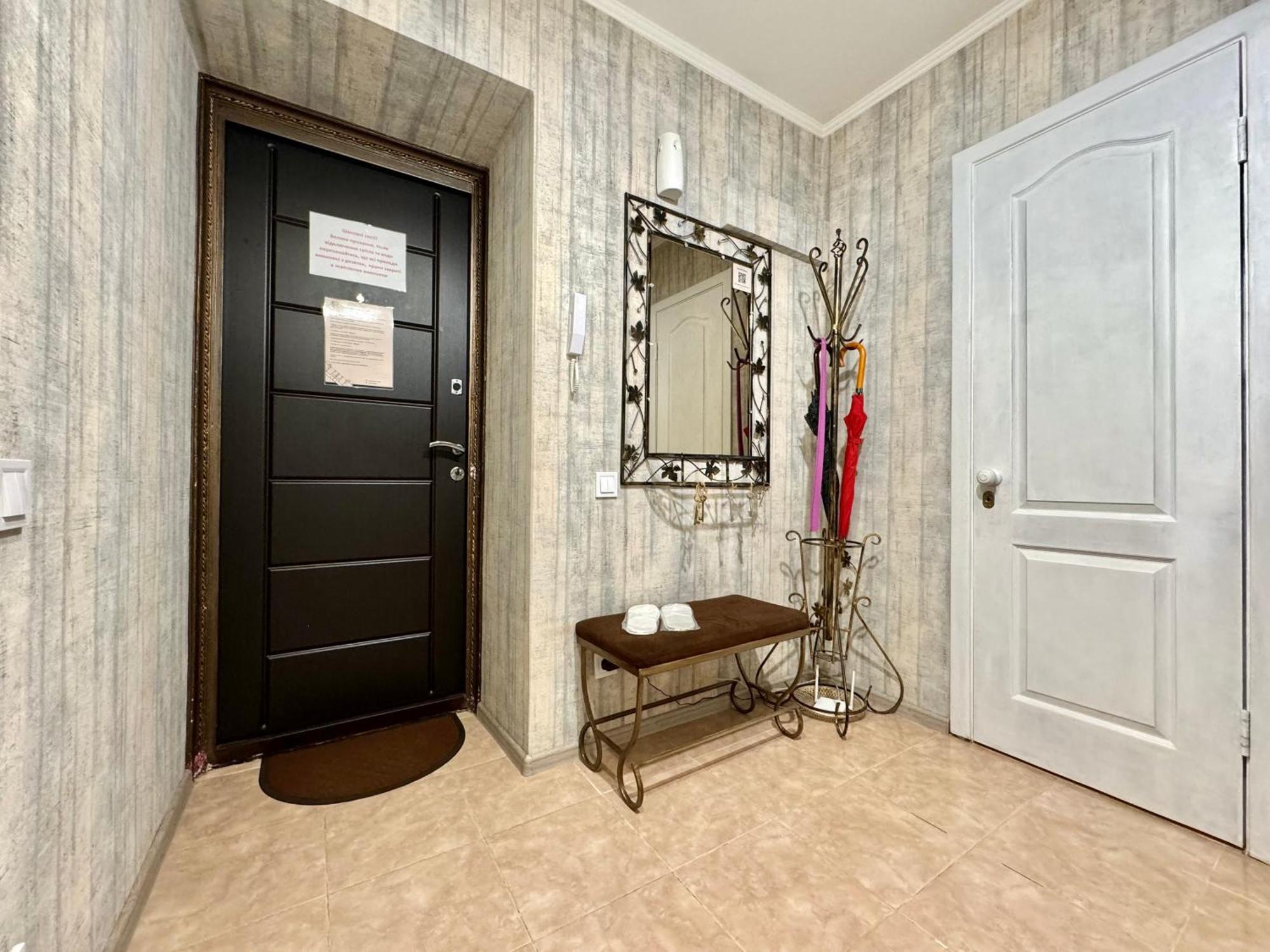 Apartpoltava Смак Італії У Самому Центрі Полтави , Білосніжна Студія В Новобудові, Банківський Чек エクステリア 写真